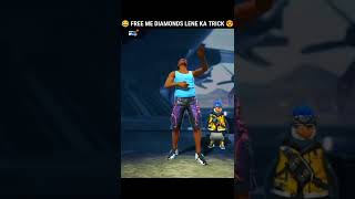 Free Me Top Up Lene Ka New Trick 🤩 Last Tak Dekhna Diamond Lena He To 🤣 shorts ashortaday [upl. by Ause]