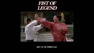 JET LI VS THINYAN  FIST OF LEGEND 1994 actionscene fightscene kungfu film [upl. by Norved494]