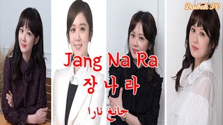 Jang NaRa 장나라 Drama Profile Instagram تقرير عن الممثلة الكورية جانغ نارا [upl. by Vidda]