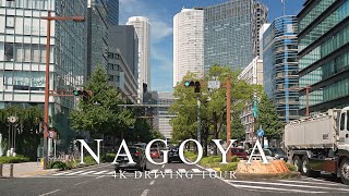 【4K】名古屋ドライブ 名古屋駅 栄 丸の内 伏見 NAGOYA Drive【128】 [upl. by Helmer614]