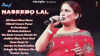 Naseebo Lal  Heart Touching Punjabi Sad Songs [upl. by Bax]