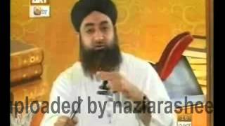 Ojhry or gurday khanay ka kia hukum hayBy Mufti Akmal [upl. by Jem]