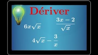 Dérivation • s’entraîner à dériver des fonctions avec les formules du cours • Racine carrée [upl. by Meakem]