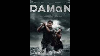 Odia Film DAMAN Box Office Collections  Sanskari Reviewers 🎬  Babusan Mohanty [upl. by Skvorak]