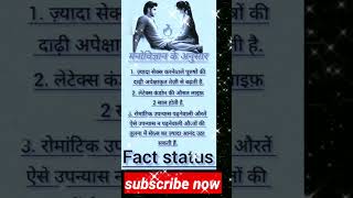 motivational inspiration true hindi quotes viral short true line in hindi [upl. by Boris]