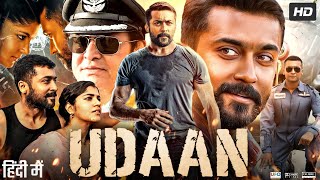 Udaan Full Movie In Hindi Dubbed  Suriya  Aparna Balamurali  Paresh Rawal  Review amp Facts HD [upl. by Osana]