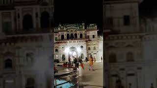 Nepal pride janki templejanakpurvlogs  NepalJanakpur art music love nepaltourismboard [upl. by Benkley]