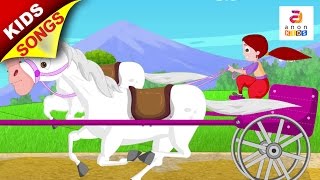 She Will Be Coming Round The Mountain  English Nursery Rhymes For Kids  Kids Songs By Anon Kids [upl. by Otokam]