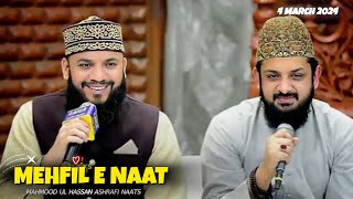 Mahmood Ul Hassan Ashrafi new Mehfil e Naat Milad e Mustafa SAWW  4 March 2024 [upl. by Eiloj]