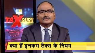 can you claim refund of STT for loss in shares explained by Balwant Jain on CNBC AWaaz [upl. by Naie]