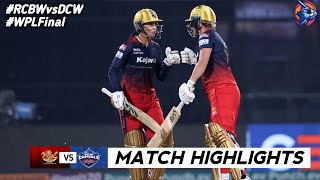 RCB vs DC Final WPL 2024 Highlights  Women IPL Highlights 2024  Cricket wpl 2024 highlights [upl. by Thilde567]