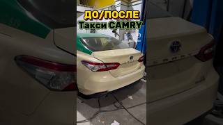 ￼ Toyota Camry такси 🚕 automobile autotajikistan топ душанбе ремонт таджикистан [upl. by Yecaj499]