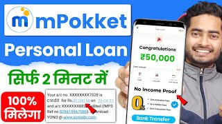 mpokket se kaise loan le 2024  mpokket loan  m pocket money loan app  loan app [upl. by Namya]