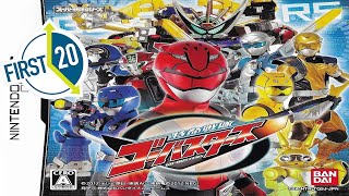 First 20 Minutes Tokumei Sentai GoBusters NDS [upl. by Haneekas]