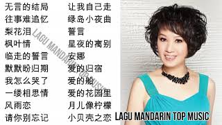 20 lagu mandarin masa lalu Lin Shu rong 林淑容的热门歌曲 [upl. by Ling]