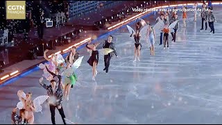 Plusieurs patineurs artistiques russes célèbres se produisent en Chine [upl. by Nneb]