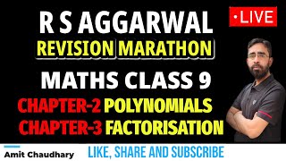 Chapter 2 Polynomials  Chapter 3 Factorisation of Polynomials  RS Aggarwal Maths Class 9  CBSE [upl. by Anivid]