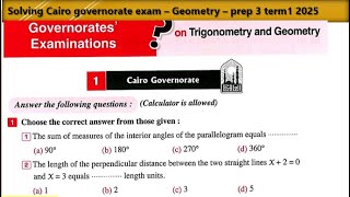 solving Cairo governorate  Geometry prep 3 term 1  حل امتحان القاهرة هندسة تالتة اعدادي لغات [upl. by Lore395]