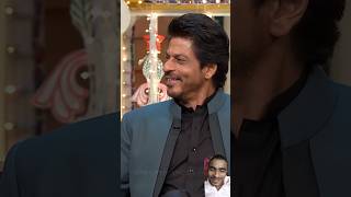 ShahRukh Khan ne kiya kapil ke sath masti mazak 😀kapilsarma comedyshow srk [upl. by Rivera]