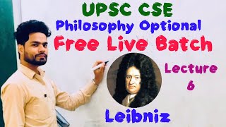 Leibniz Rationalism Philosophy [upl. by Acul]