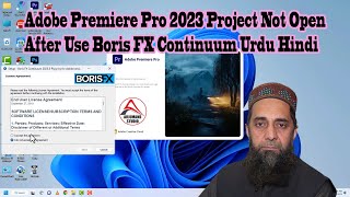 How To Fix Project Not Opening Ishhu In Premiere Pro After Use Boris FX Continuum Urdu Hindi [upl. by Cleave]