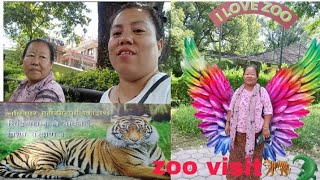 Mummy sanga zoo ghumna gako 🐅garmi ra ghaamlay jhandai mariyo☀️plz subscrib channel [upl. by Akirea]