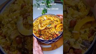 Poha chivda recipe short [upl. by Anotyad]