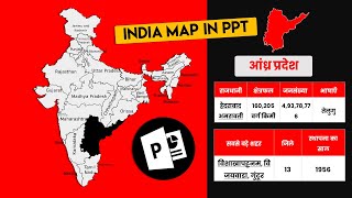 How to create interactive map for educational video in PowerPoint [upl. by Safier]