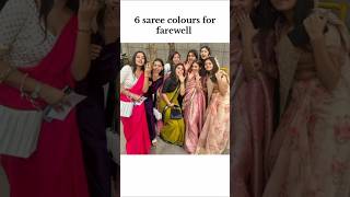 Saree colours for farewellpart2 soon farewellsareecolour bestsareecolours new trending [upl. by Melisenda]