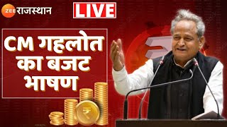 🟢Rajasthan Budget 2023 Live  CM अशोक गहलोत का बजट भाषण LIVE। Zee Rajasthan Live। Budget 2023 [upl. by Emyle573]