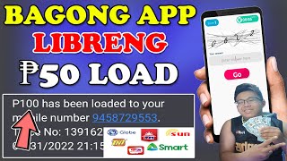 Bagong Free Load App 2022 Unlimited P50 Pesos Load SmartSunTntGlobeTm l Free Load App Tricks [upl. by Kitarp]