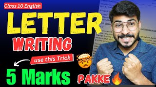 Letter Writing Class 10 English🔥Class 10 English Letter Writing TricksClass 10 Letter to Editor [upl. by Attiuqehs362]