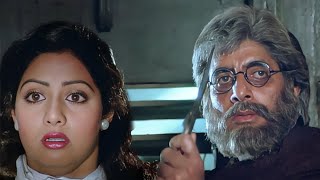 आप को डॉक्टर कीया अपनी बेटी की जान प्यारी है  Amitach Bachchan  Sridevi  Ankhree Raasta Movie [upl. by Ettenuj]