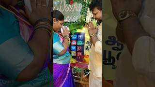 💗 Robo Shankar Family Ayudha Poojai Celebration 💗 tamilsociety trending marriage wedding [upl. by Stoddart]