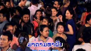 ອຳລາໂຄກເກົ່າ Arm la khork kao ທອງດຳ ຄຳໂລ [upl. by Nitsirc356]