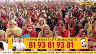 Sadhna TV Satsang  14102024  Episode 3056  Sant Rampal Ji Maharaj Live Satsang [upl. by Elton218]