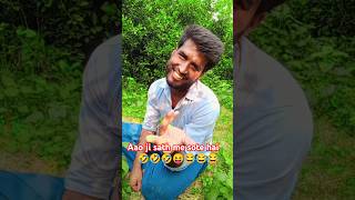 Suno ji apane padosan ko kya bola fuunyvideo comedy 🤣😂 joking youtubeshorts [upl. by Eisler]