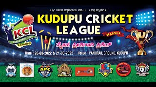 DAY 1  KUDUPU CRICKET LEAGUE  KCL SEASON  05 [upl. by Aham230]