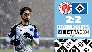 quotSCHUSS DRINNEN TORquot  FC St Pauli vs HSV  HIGHLIGHTS im HSVnetradio [upl. by Atteloj]