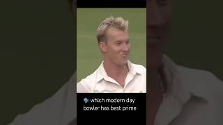 Which modern day bowler has best prime [upl. by Atwood]