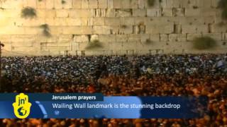 2012 Yom Kippur at Western Wall Thousands of Israelis Gather for Selichot  Rabbis Lead Prayers [upl. by Wilie]