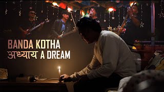 BANDA KOTHA  OFFICIAL MUSIC VIDEOFtBidan Magaramp Nimxu Lepcha ADHYAYA A DREAM [upl. by Elfie236]