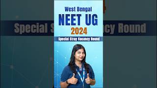 West Bengal NEET UG 2024 Stray Vacancy Round  Last Chance for MBBS Admission in WB wbneet [upl. by Ylliw]