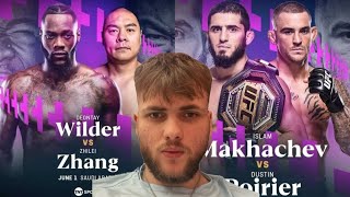 EPIC Fights Makhachev vs Poirier amp Wilder vs Zhang Breakdown [upl. by Marcus]