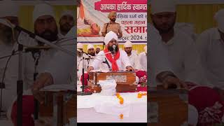 Guru Ravidas Ji Ki Baani Ka Parchar By Sant Mandeep Dass Ji Part 6 [upl. by Proudman]