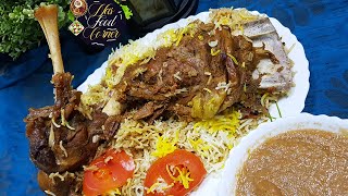 Laham Mandi  Mutton Mandi  Lamb Mandi  Arabic Mandi [upl. by Chung548]