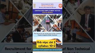 Rrb ntpc cbt 2 syllabus 102 complete ✅💯 [upl. by Eiramyma]