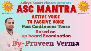 Full Active and Passive Voice Trick  Active and Passive Voice RulesHindi English Grammar [upl. by Foushee922]