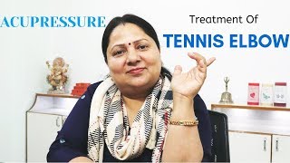 Treatment of Tennis Elbow by Acupressure [upl. by Arimat]