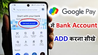 how to add bank account in google pay  google pay me bank account kaise add kare  2023 [upl. by Dita]